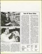 image of December 12, 1986 - number 15