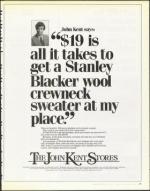 image of December 12, 1986 - number 19