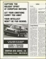 image of December 12, 1986 - number 20