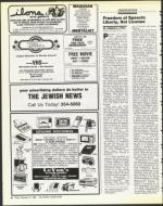 image of December 12, 1986 - number 22