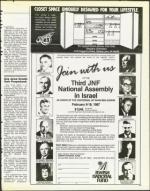 image of December 12, 1986 - number 33