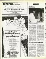 image of December 12, 1986 - number 38