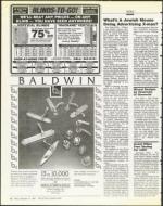 image of December 12, 1986 - number 40