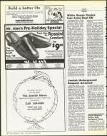 image of December 12, 1986 - number 46