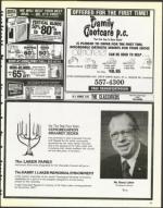 image of December 12, 1986 - number 47