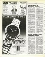 image of December 12, 1986 - number 54