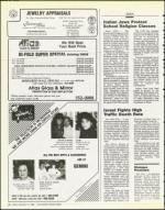 image of December 12, 1986 - number 58