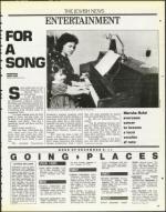 image of December 12, 1986 - number 65