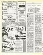 image of December 12, 1986 - number 80