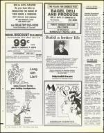 image of December 12, 1986 - number 90