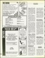 image of December 12, 1986 - number 94