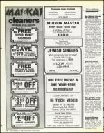 image of December 12, 1986 - number 102