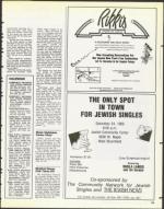 image of December 12, 1986 - number 105