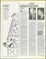 image of December 12, 1986 - number 122