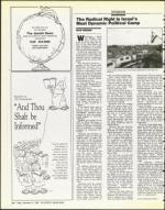 image of December 12, 1986 - number 124