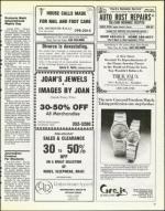 image of December 19, 1986 - number 51