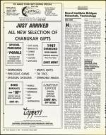 image of December 19, 1986 - number 58