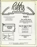 image of December 19, 1986 - number 61