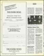 image of December 19, 1986 - number 82