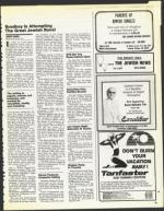 image of December 19, 1986 - number 95