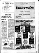 image of December 26, 1986 - number 3