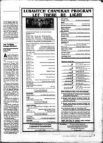 image of December 26, 1986 - number 9