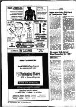 image of December 26, 1986 - number 24