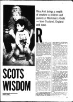 image of December 26, 1986 - number 27