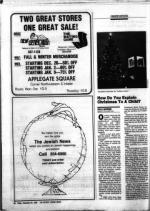 image of December 26, 1986 - number 32