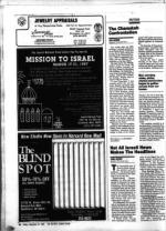 image of December 26, 1986 - number 42