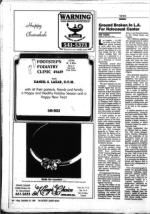 image of December 26, 1986 - number 54