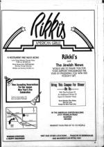 image of December 26, 1986 - number 57