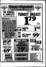 image of December 26, 1986 - number 69