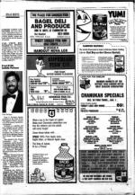 image of December 26, 1986 - number 71