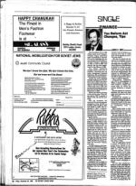 image of December 26, 1986 - number 86