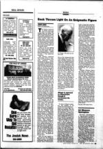 image of December 26, 1986 - number 99