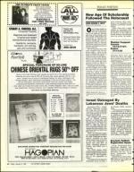 image of January 09, 1987 - number 30