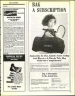 image of January 16, 1987 - number 109