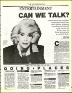 image of January 23, 1987 - number 57