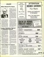 image of January 23, 1987 - number 73