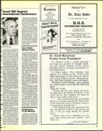 image of January 30, 1987 - number 23