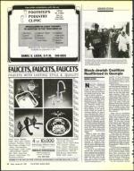 image of January 30, 1987 - number 32