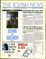 image of February 06, 1987 - number 1