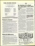 image of February 06, 1987 - number 6