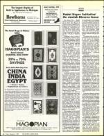 image of February 06, 1987 - number 46