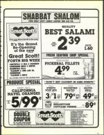 image of February 06, 1987 - number 71