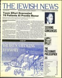 image of February 13, 1987 - number 1