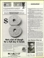 image of February 13, 1987 - number 50