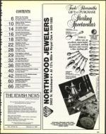 image of February 13, 1987 - number 57