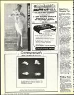 image of February 13, 1987 - number 116